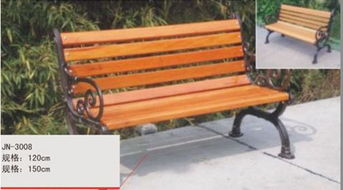 北海公園休閑椅廠家直銷 南寧市健寧體育游樂設施廠 體育用品 室內外健身器材 大型游樂設施