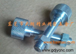 運動器材批發 戶外運動器材 運動器材 運動器材有哪些,運動器材批發 戶外運動器材 運動器材 運動器材有哪些生產廠家,運動器材批發 戶外運動器材 運動器材 運動器材有哪些價格