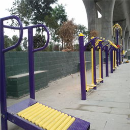 【山東室外健身器材價格】- 