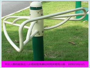 運動器材附件供應(yīng)商,價格,運動器材附件批發(fā)市場 