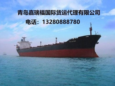 淄博到廣州/佛山集裝箱內(nèi)貿(mào)海運(yùn)門到門服務(wù)詳解