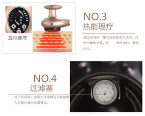 電動刮痧儀 智能養(yǎng)生新體驗(yàn)，家庭理療的革命工具