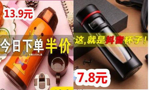 淘寶購物清單分享 高性價(jià)比美膚與電子配件盤點(diǎn)