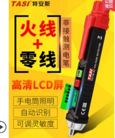 好物特惠推薦 實(shí)用與優(yōu)惠并舉的日常佳選