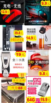 優(yōu)品推薦 五款性價比家居好物實(shí)測盤點(diǎn)